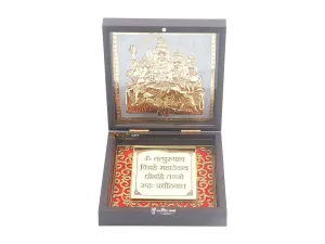 GoldGiftIdeas 24K Gold Plated Shiv Parivar Photo Frame with Mantra, Return Gifts for Housewarming, Shiva Photo Frame for Pooja, Shiv Parvati Frame for Temple